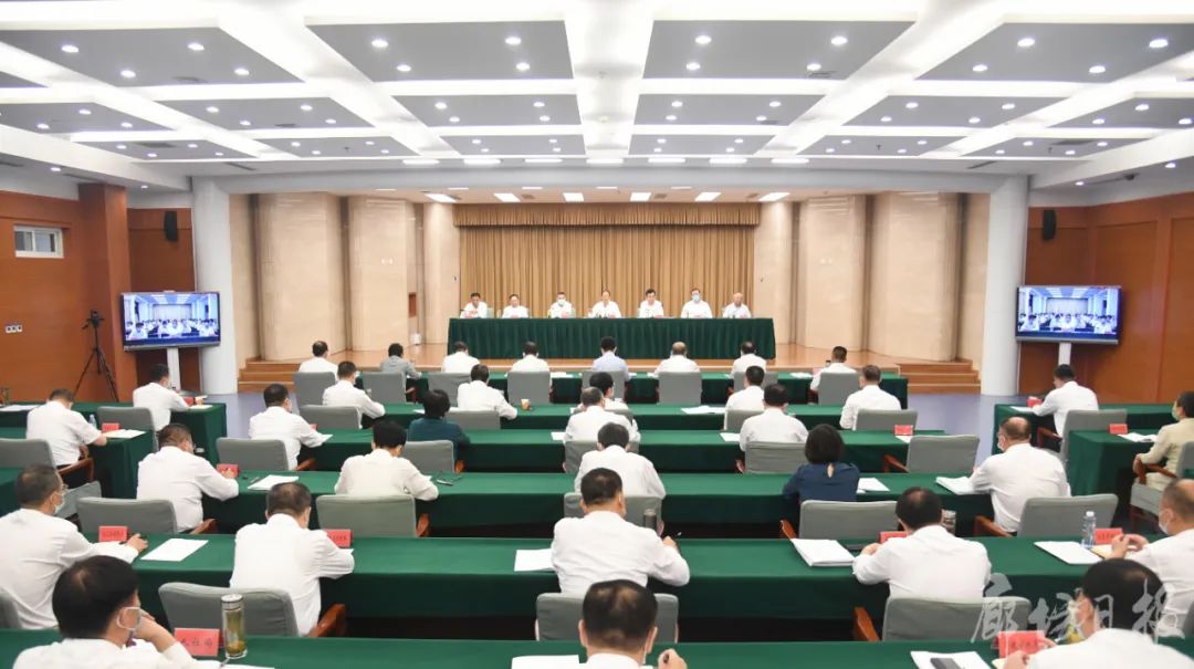 全市经济工作推进会议召开