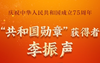 获授“共和国勋章”的他，为河北做了这么多……