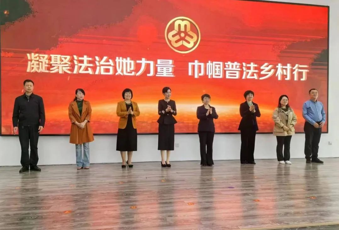 2024年唐山市法治宣传教育工作亮点回顾