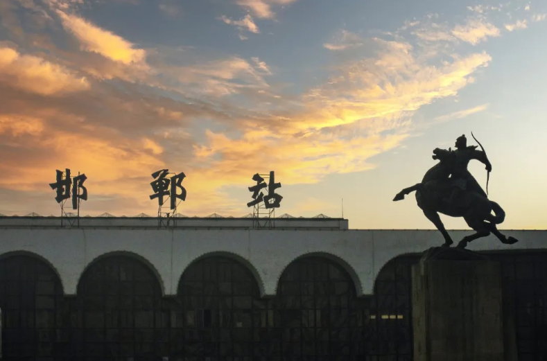 邯郸各县区2024年财政收入：永年区魏县突破20亿，复兴区暴涨