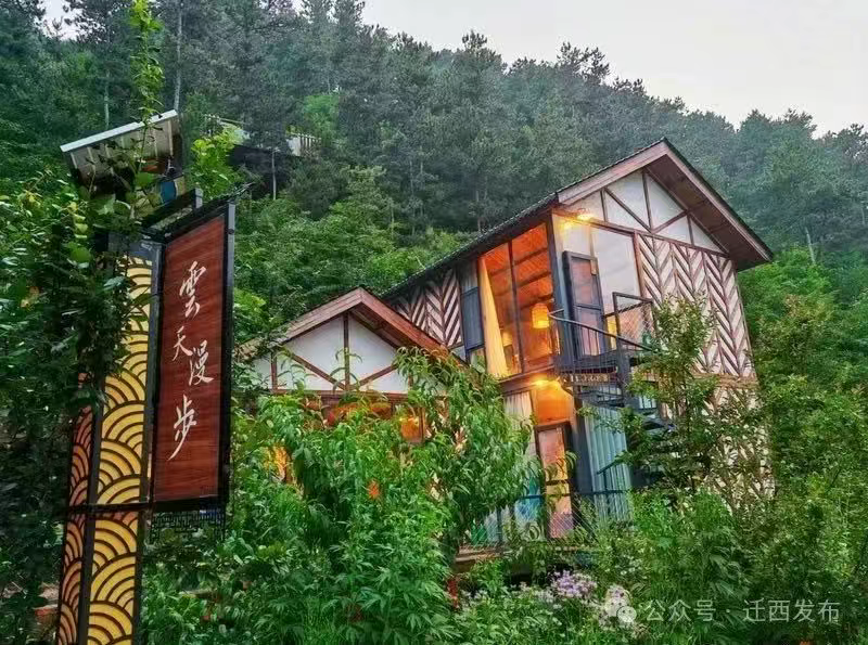 迁西生态蝶变 解锁“两山”实践的幸福密码