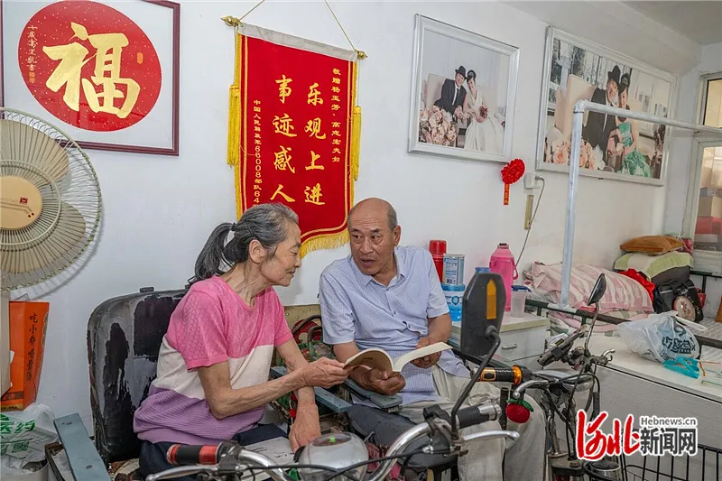 感恩奋进 双争有我•致敬自强模范丨“轮椅诗人”杨玉芳：心中有爱，生活便充满诗情画意