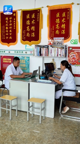 闪耀的村医｜张翠珍，扎根乡土的健康“守门人”