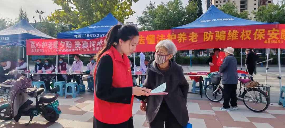 蠡县县开展“敬老服务喜乐汇”主题活动