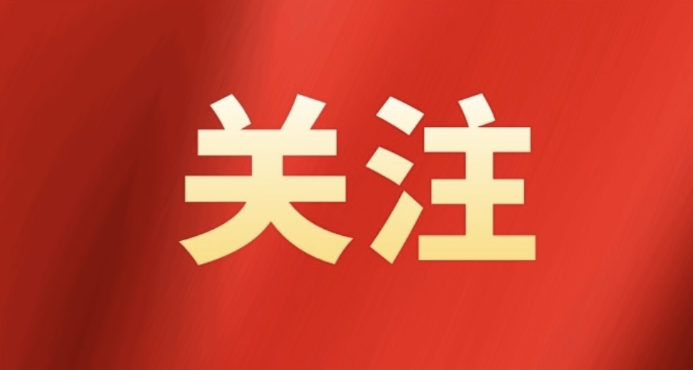 磁县供电公司：筑牢森林防火线路防线 守护电网安全
