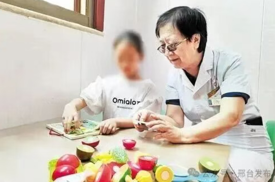 邢台深入推进京津冀医疗卫生协同发展