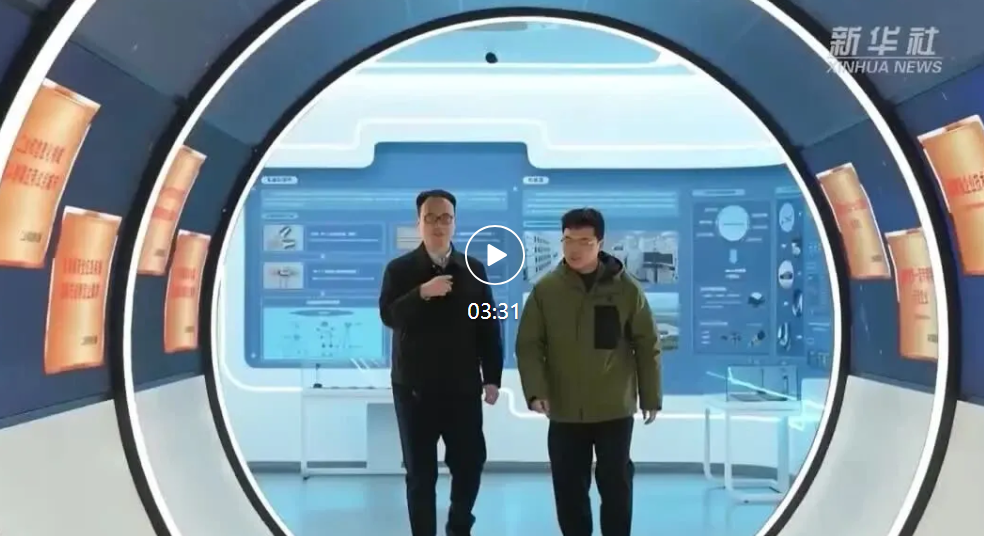 一线探“智”｜“共享工序”让线缆产业提质增效