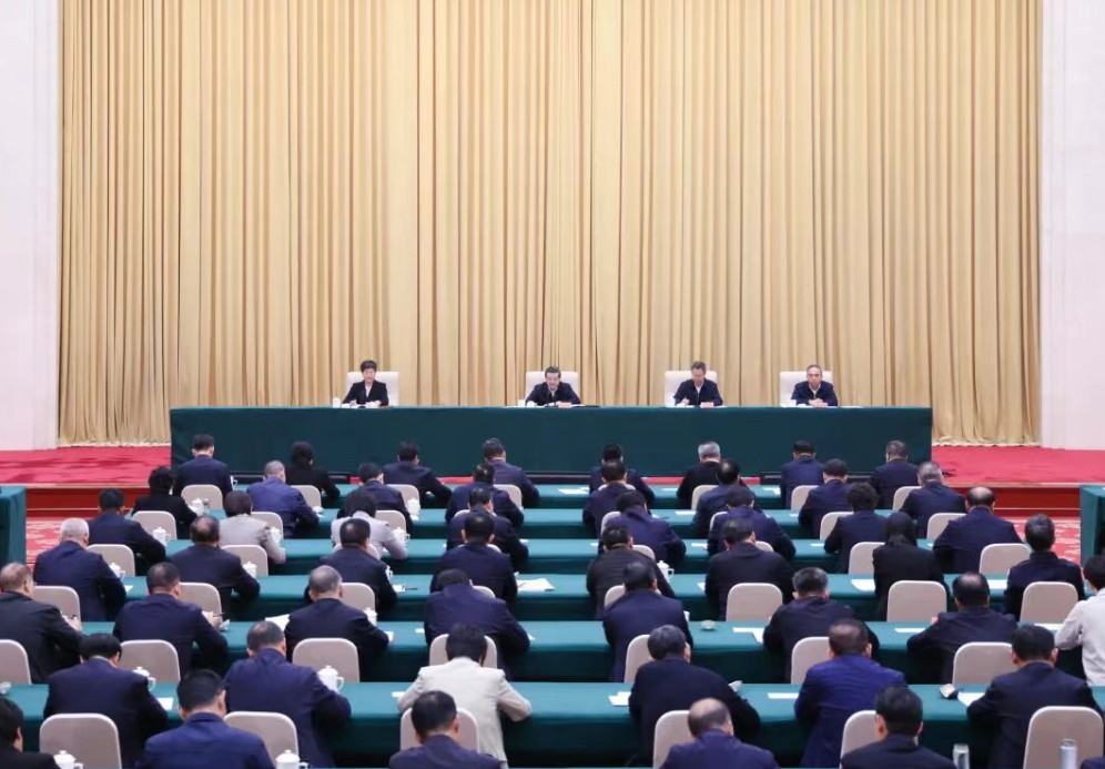 河北省巡视巡察工作会议在石家庄召开