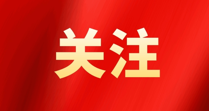 石家庄这条路试通车！双向6车道
